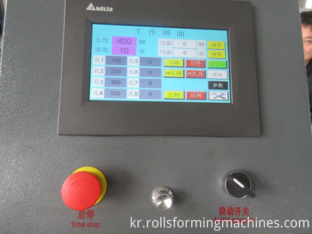 Steel Slotted Angle Machine Steel Slotted Angle Machine